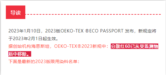 1675836890475172.png 微信截圖_20230208141627.png